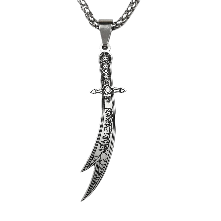 Zulfiqar Sword گردنبند شمشیر ذولفقار کد sp751